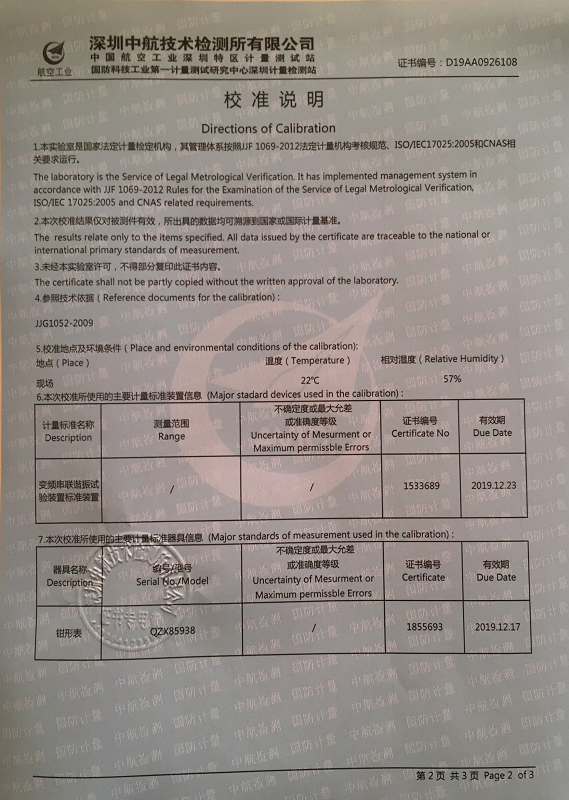 图片241.png