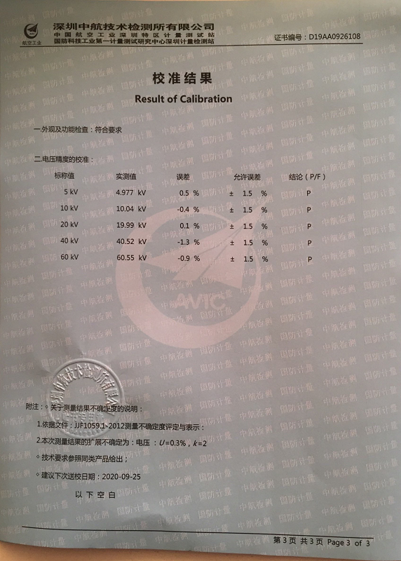 图片242.png